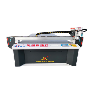 XK-1625/1630定臺(tái)振刀切割機(jī)