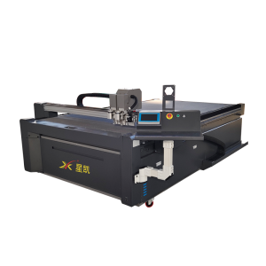 XK-1625小相機(jī)振刀切割機(jī)