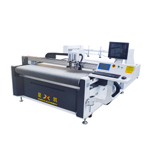 XK-1615吸盤送料振刀切割機(jī)