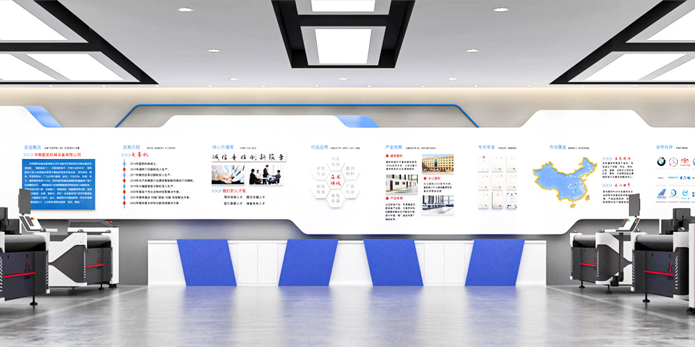 振刀切割機(jī)