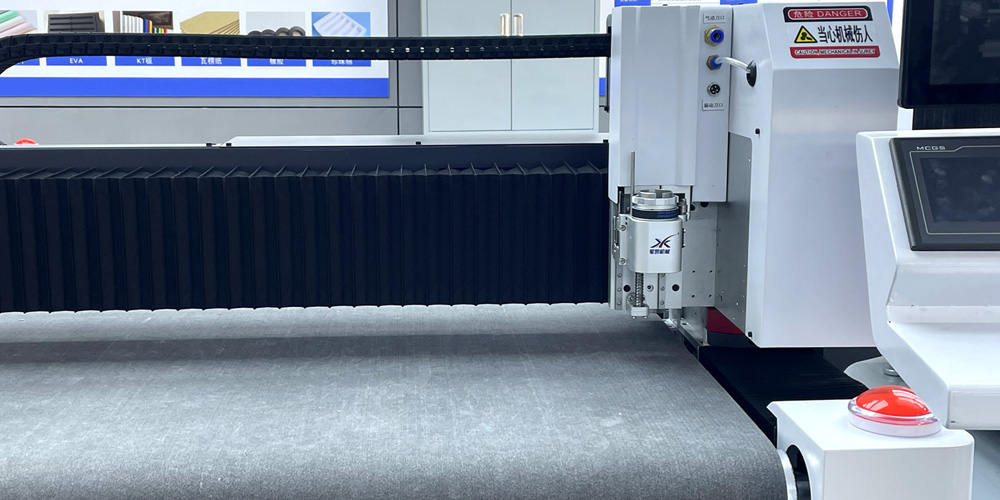 振刀切割機(jī)