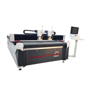 XK-1625雙頭互移振刀切割機(jī)