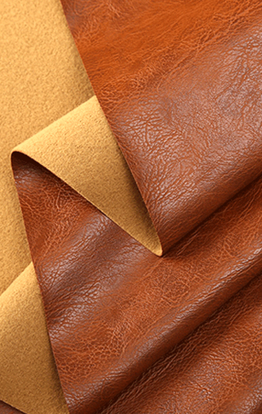 皮革真皮行業(yè)
——